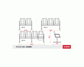 Многоместная секция София images