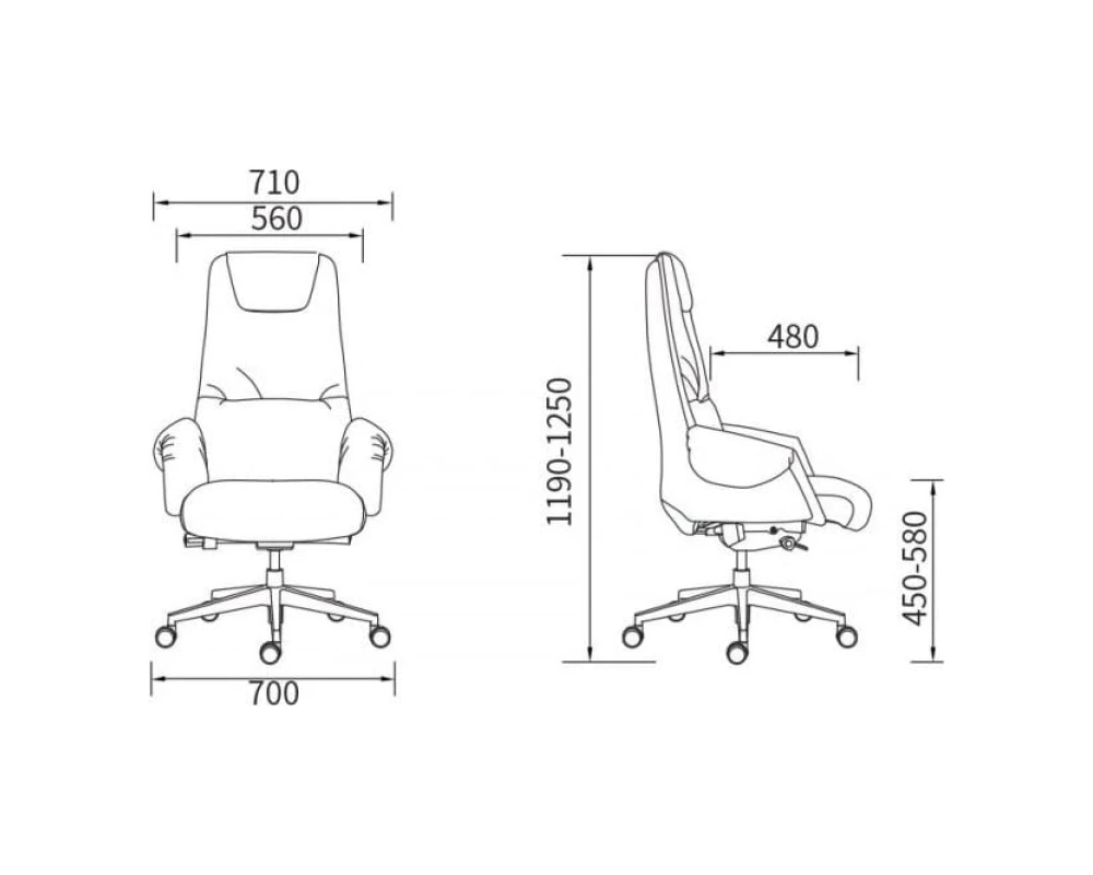 Кресло руководителя Бенуа