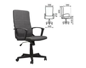 Кресло Brabix Focus EX 518 images