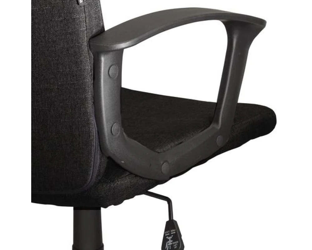 Кресло Brabix Focus EX 518