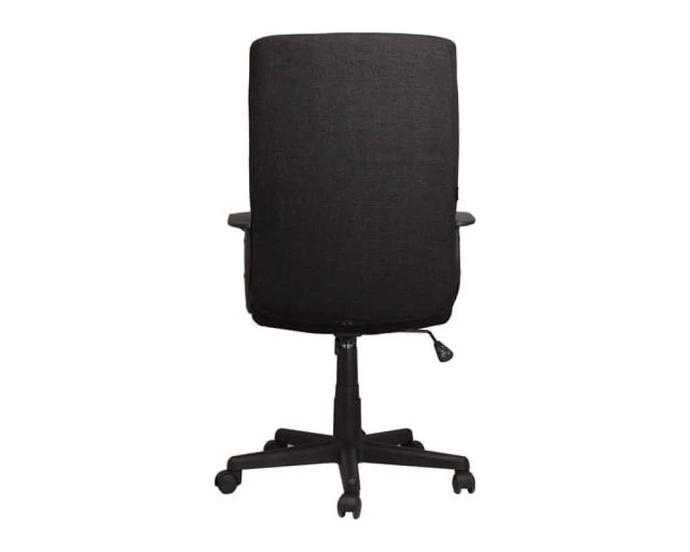 Кресло Brabix Focus EX 518