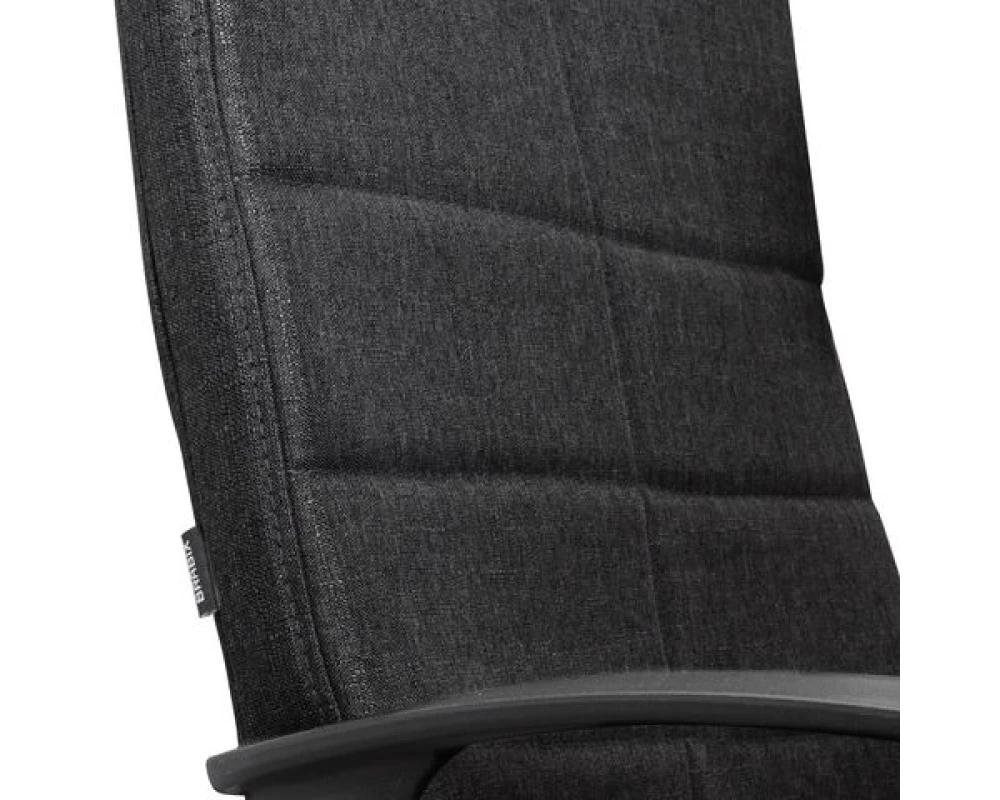 Кресло Brabix Focus EX 518