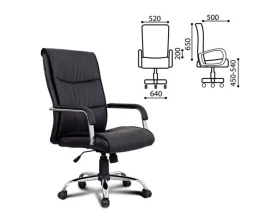 Кресло Brabix Space EX 508 images