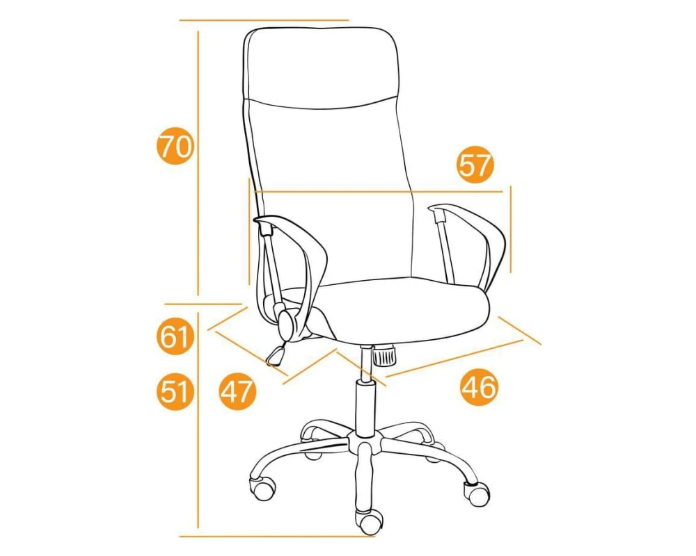 Кресло PRACTIC