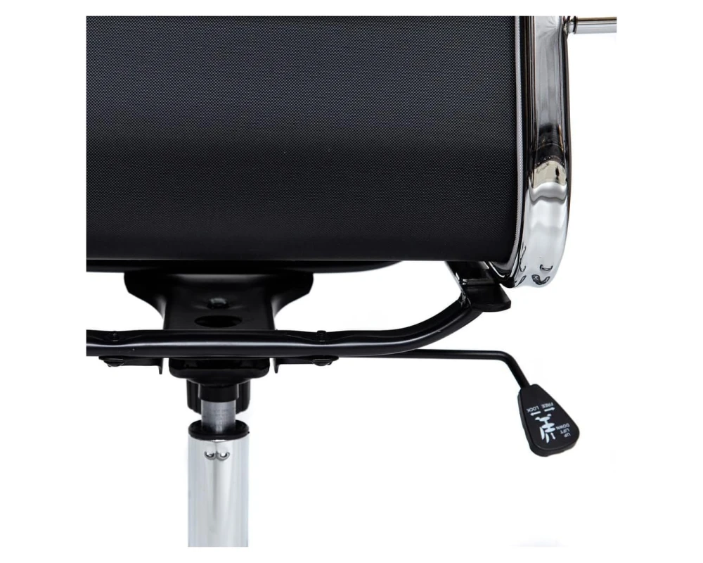 Кресло URBAN-LOW