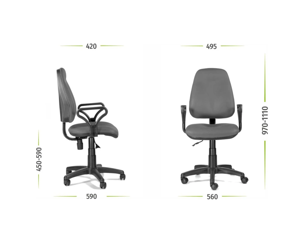 Кресло Сириус С-102 Самба пластик